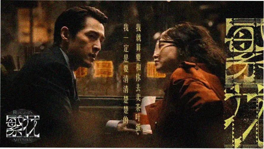 女大学生沙龙2 现场交流场景