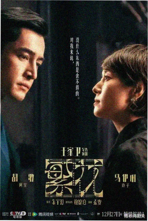 实习踩坑组讨论现场