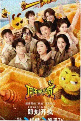 女生读书分享会现场